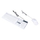 1 Set Computer Keyboard Mausspiele Ergonomische wasserdichte Tastaturmaus