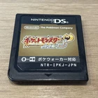 Pokemon HeartGold Nintendo DS Game Japan Version Cartridge Only Tested