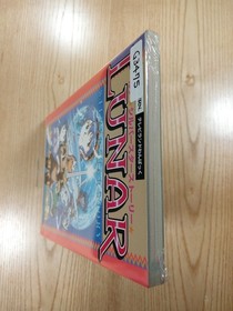 Luna Silver Star Story Game Guide Book Sega Saturn Used Free Shipping