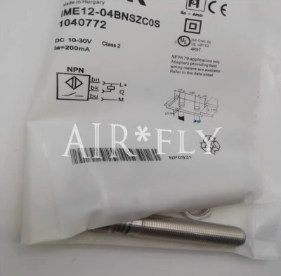1piece NEW FOR SICK IME12-04BNSZC0S Sensor