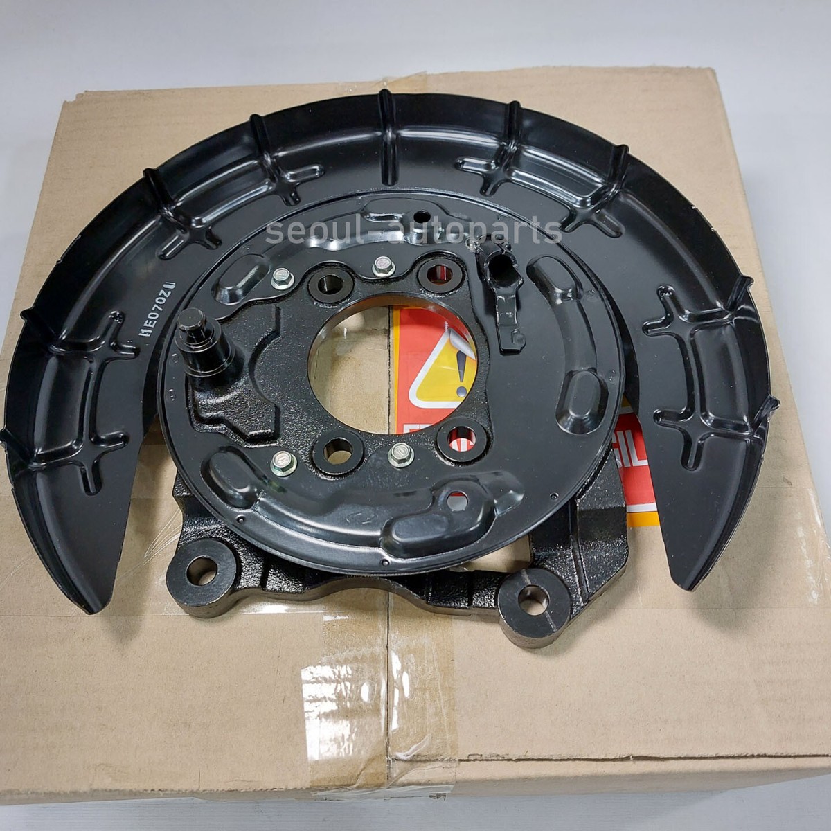 DHL 582521G300 REAR Parking Brake Plate RH For Hyundai ACCENT, Kia 