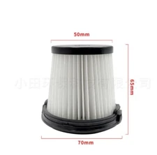 Suitable for Shark Detect Pro vacuum cleaner accessory filter replacement