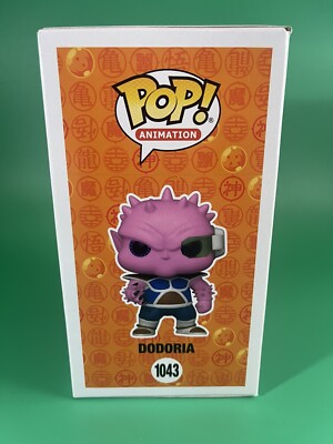 Funko Pop Dragon Ball Z Dodoria 1043 Fall Convention Shared