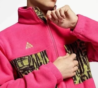 nike animal print sherpa jacket