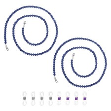2 Pcs Glass Pearl Beaded Eyeglass Chain for Women, 28 Inch Dark Purple