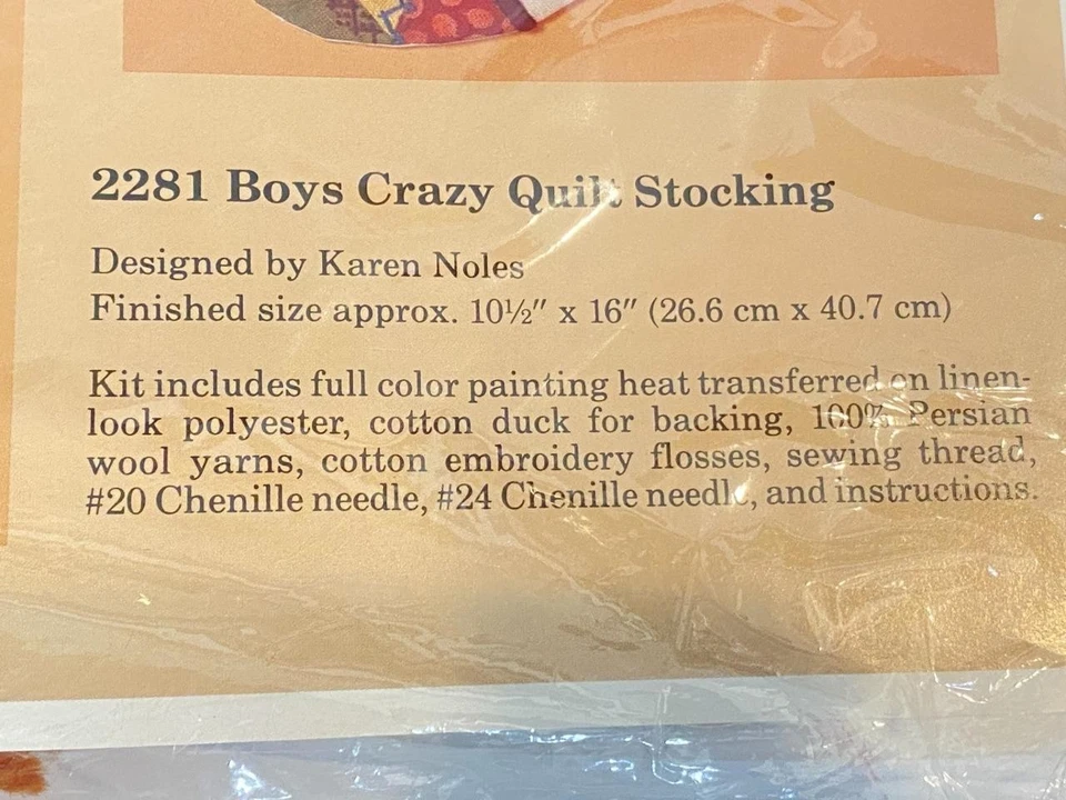 Vintage The Creative Circle Boys Crazy Quilt Christmas Stocking Sealed Kit 2281 - Image 2 of 4