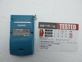 Game Boy Color Console (CGB-001 / Blue) 9000024765238