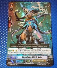 Cardfight!! Vanguard Moonlight Witch, Vaha - BT05/017EN - RR