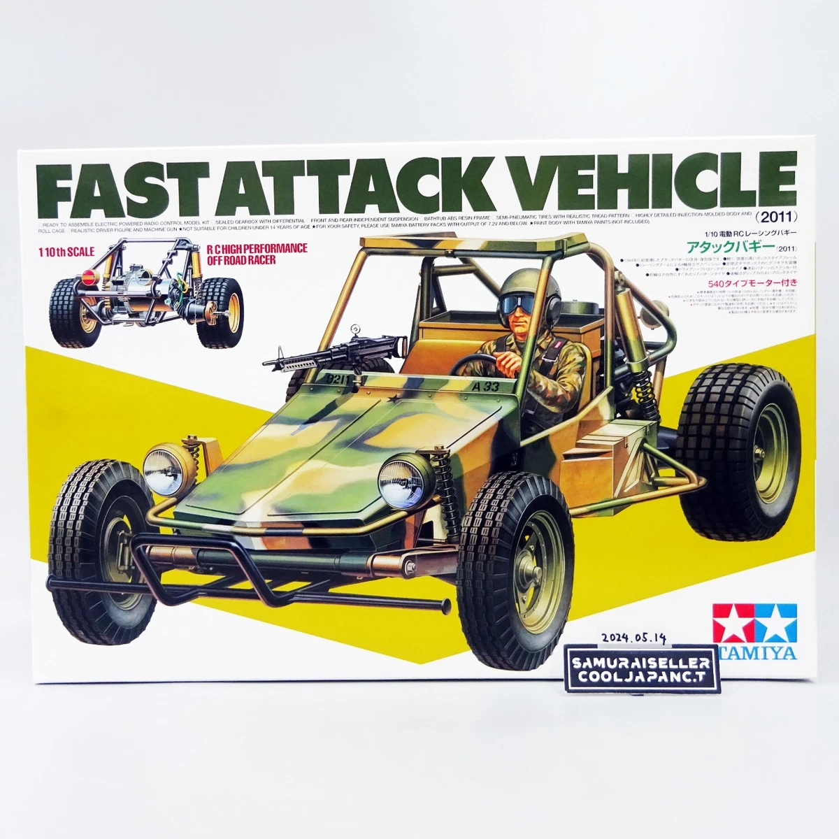 tamiya fast attack products for sale | eBay