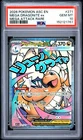 2026 POKEMON ASC EN-ASCENDED HEROES MEGA ATTACK RARE MEGA DRAGONITE EX PSA 10