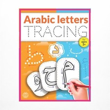 Arabic Letters Tracing: Arabic Alphabet Handwriting Practice Workbook, Arabic...