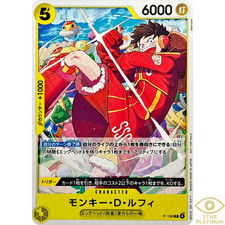 Monkey.D.Luffy P-106 Prices | One Piece Japanese Promo | One Piece