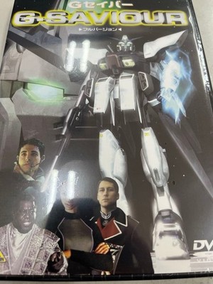 DVD GSAVIOUR G Saber full Ver