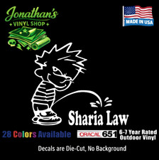 Calvin Pee On Sharia Law Funny Car Truck Window Vinyl Decal Sticker Made In Usa