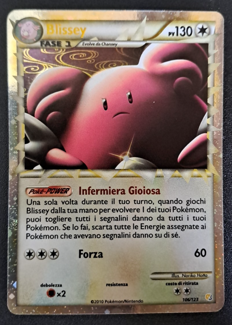Foto 1 di 4