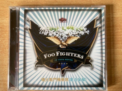 (10) Foo Fighters -'In Your Honor'- Rare Asian 2-Disc Gold HDCD- Neu