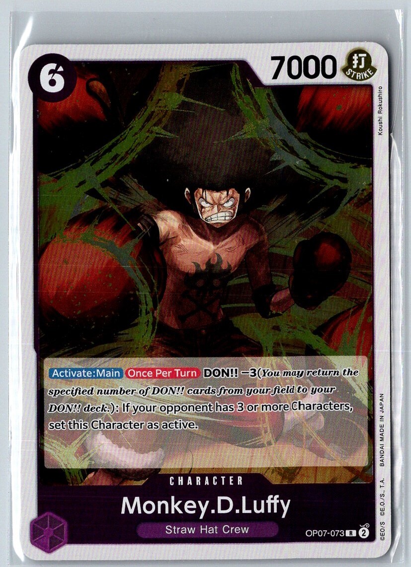 2023 ONE PIECE CARD GAME MONKEY D. LUFFY RARE HOLO #OP07-073 | eBay