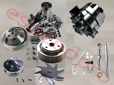 SBC 350 Small Block Chevy Pulley & Bracket Kit w/ Long Water Pump & Alternator