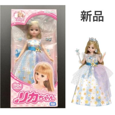 TAKARA TOMY LD-28 Miki-chan Licca-chan Rika-chan Daisuki Doll Cat EUR