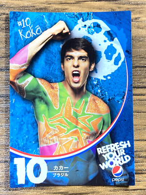 ペプシー　カード Team Pepsi 2010 FIFA World Cup Soccer Football Card Kaka Brazil
