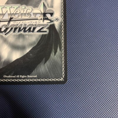 GOATBED ANIMA ANIMUS CD 4/20配布DLカード 新品 GOATBED ANIMA ANIMUS CD 4/20配布DLカード 新品 - メルカリ