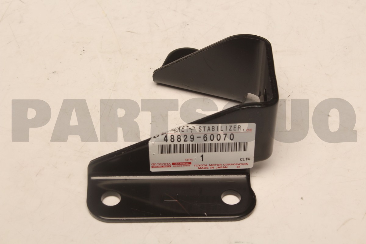 4882960070 Genuine Toyota PROTECTOR, REAR STABILIZER BAR 48829