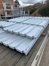 CHEAP BOX PROFILE 800 COVER .3MM LINER SHEETS/WALL SHEETS/ROOF SHEETS