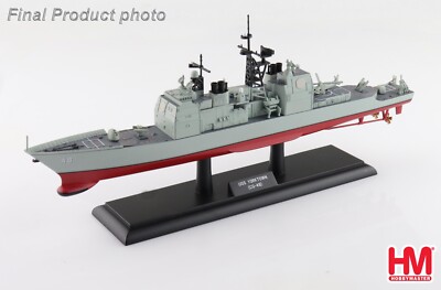 USS Yorktown CG-48 Ticonderoga Class guided missile cruiser Hobby Master HSP1004