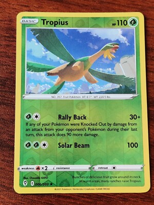 tropius pokemon card price Pokemon Card Paldea Evolved 195/193 Tropius Illustration Rare *MINT* –  Brokenvase Games