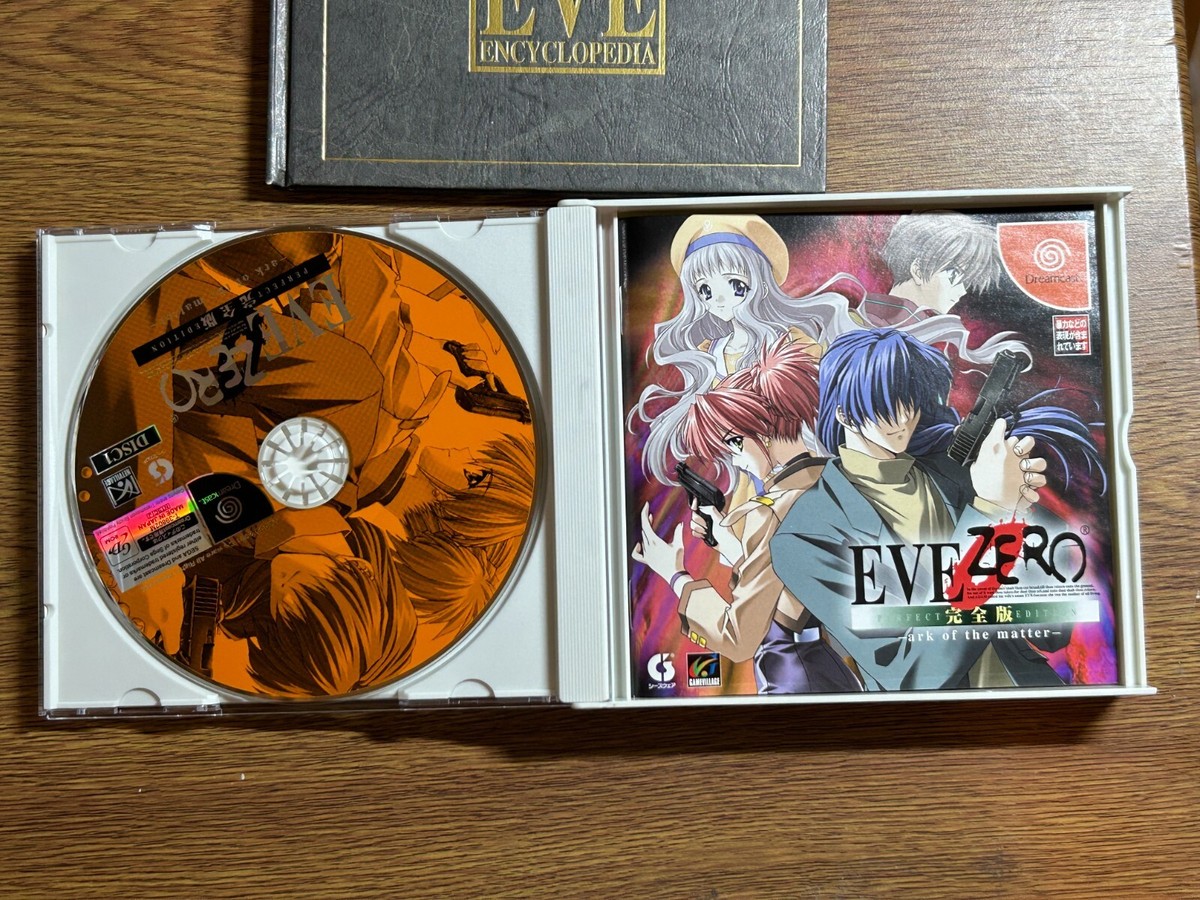 その他 EVE ZERO: Perfect Edition - Dreamcast その他 EVE ZERO: Perfect Edition - Dreamcast EVE ZERO