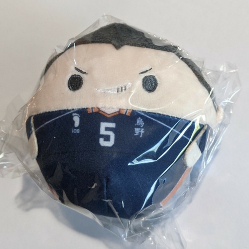 haikyuu plush tanaka