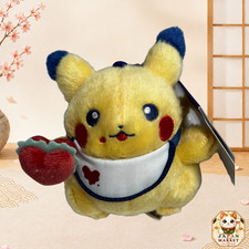 Pokemon Center Pikachu Diner Pikachu Maskottc...