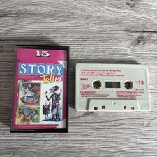 Vintage 1983 Marshall Cavendish Story Teller Volume 1 - CASSETTE 15 Only