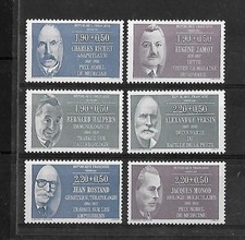 Timbres Neuf : Série n° 2454 à 2459 - Personnages Célèbres - Neuf**  1987