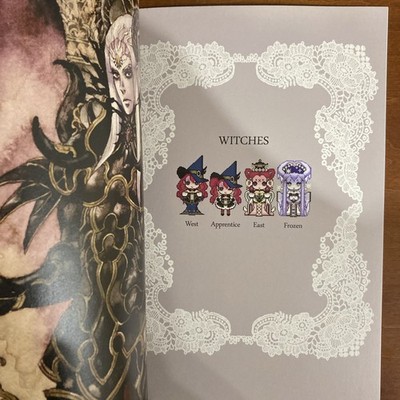 FANTASY OF THE DREAM sakizo Art Book Illustration | eBay