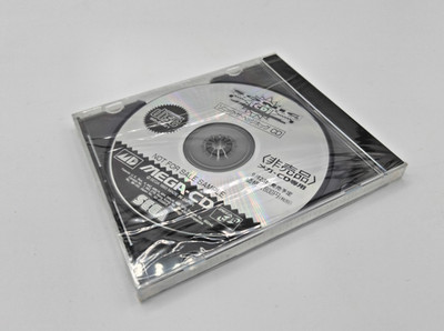 Sega Mega-CD Sonic CD Sample