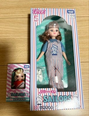 Licca-chan Lotterie Matrosen Overall Style Petit Rika-chan