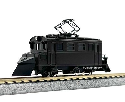 N Scale World Craft AEG Keifuku Teki 511 Snowplow Electric Locomotive RTR Brass