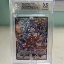 2021wixoss Glowing Diva Libra, Natural Planet Queen SR Graded BGS 9.5 Gem Mint