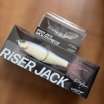 DRT RISER JACK Mouthpiece Set JDM Premium Bass Lure Japan Authentic
