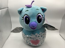 Spin Master Hatchimals Draggle Plush Blue Purple Silver Glitter Wings 8
