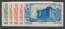 Timbre Inini 31/35**  sans charnière gomme d origine ref EC 21/8