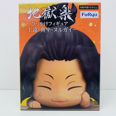 Nurgai Hell S Paradise Hook Figure Shien Tenza Nurgai G8w05