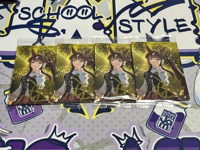 Lucky Lilac Uma Musume Pretty Derby Wafer 9th New Collector Item