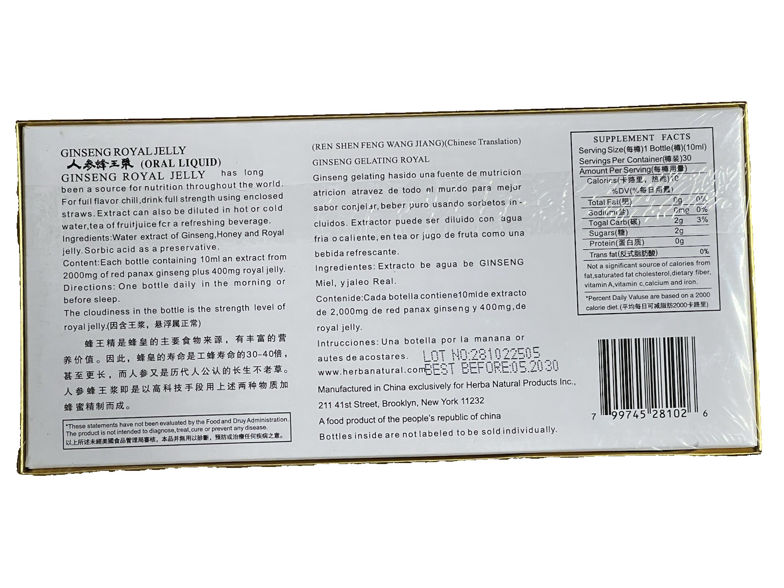 GINSENG ROYAL JELLY 30 Bottle of 10 ml Red Ginseng ROYAL KING Liquid 2Pk- 60Pcs