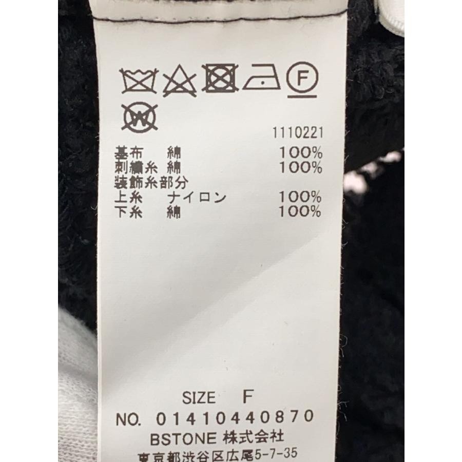 AMERI Vintage Like Code Lace Shirt FREE 014104408… - image 5