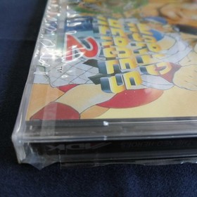 Neo Geo CD Software Model Number World Heroes 2 ADK