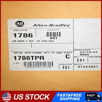 New Open Box AB 1786-TPR PLC ControlNet Cable, 1786TPR, P/N 97264081