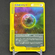 Crystal Energy #39/P Prices | Pokemon Japanese Promo | Pokemon Cards