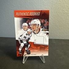 2023 SP Game Used - Luke Philp - Authentic Rookie Jersey Red (RC, MEM)